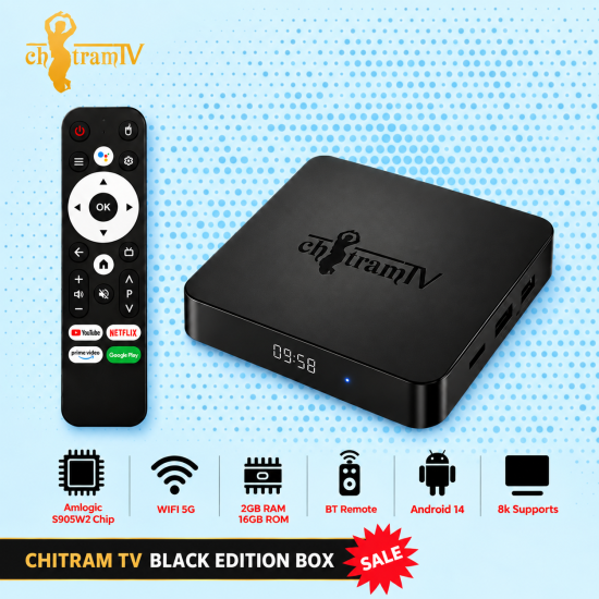 Chitramtv  Box Only